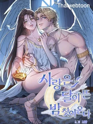 เมื่อรักมาเยือนในคืนแสงจันทร์ | Love Comes on a Moonlit Night