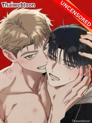 เควสต์ด้ายแดง | Red String Quests (UNCENSORED) (R+)
