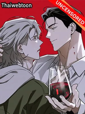 A Homeless Vampire (UNCENSORED)