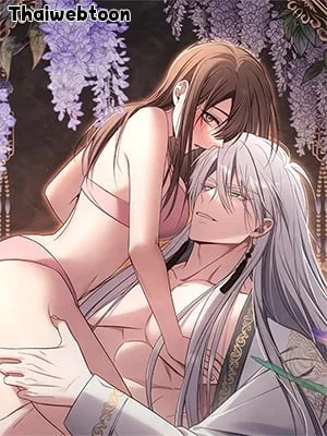 เกาะต้องสาป | Island Without Shadows (R+)