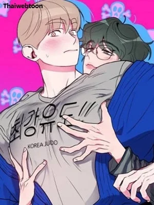 รักนี้ต้องไดเอต | Hyung, Do You Think I'm Fat?