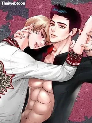 ป่วนหัวใจแวมไพร์ฮันเตอร์ | Sweet Sweet Blood