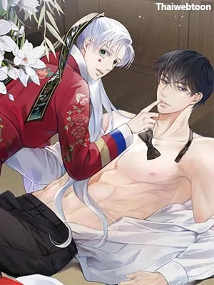 วิวาห์ลับของท่านจิ้งจอก | The Clandestine Marriage of a Fox