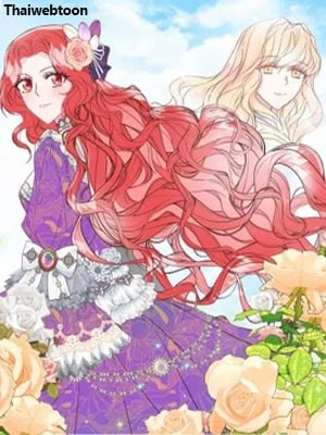 ดัชเชสตัวร้ายที่ใครๆ ก็รัก | Everybody Loves the Villainess