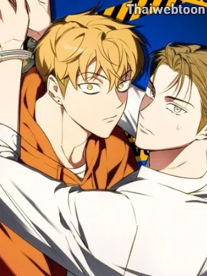 รักนี้ต้องหนีให้พ้น | Forbidden Escape