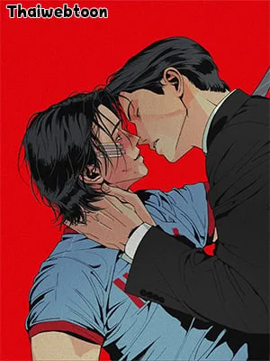 เพียงสันติ | Master-Peace (R+)