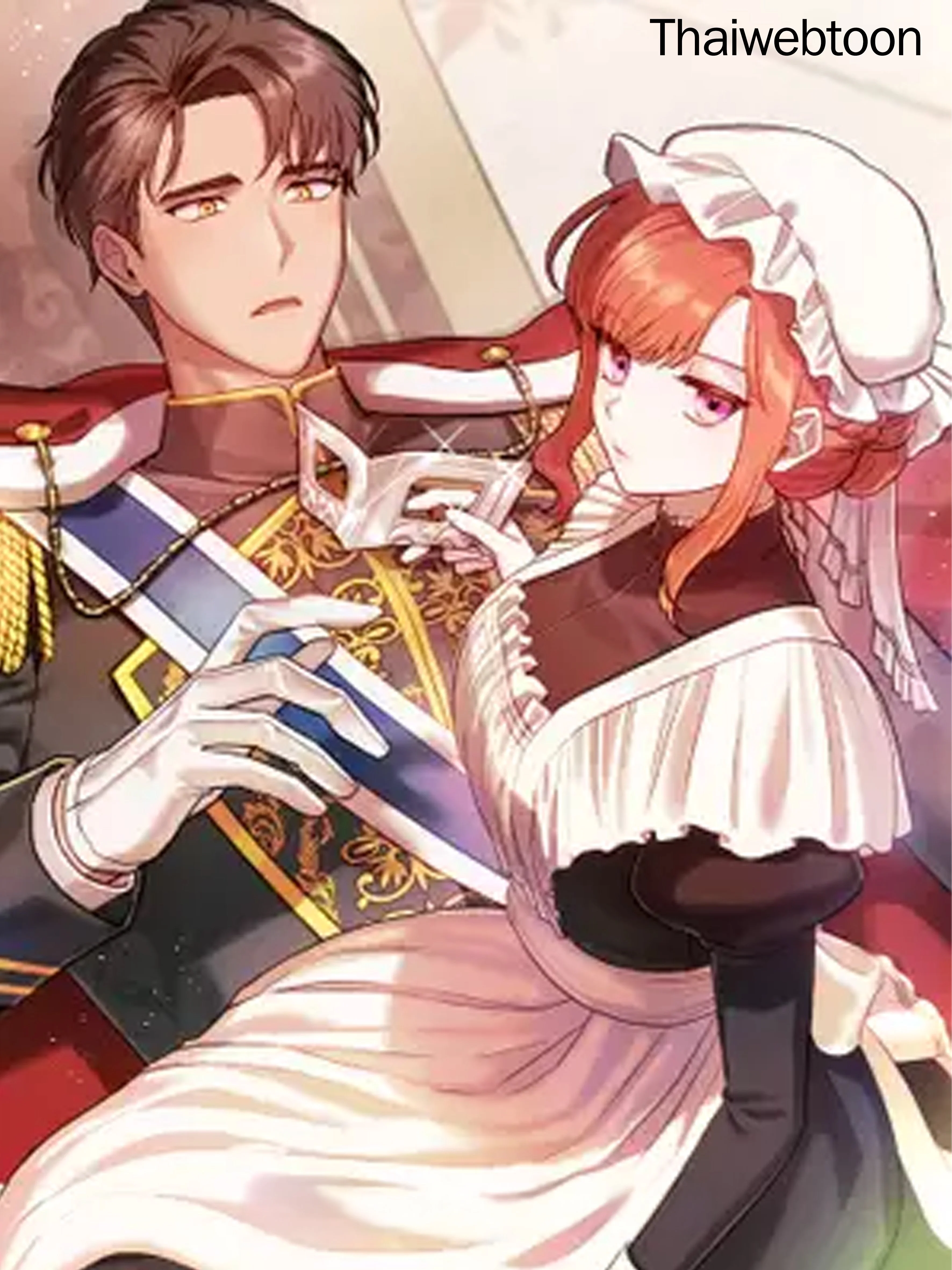 กว่าจะพอพระทัยจักรพรรดิ! |  The Emperor is HARD to Please!