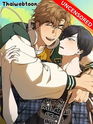 หมาป่าในคราบแกะ | Wolf in Sheep's Clothing (UNCENSORED)