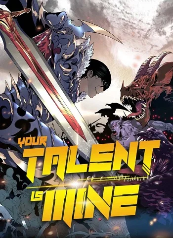 รูปเรื่อง Your Talent is Mine แปลไทย โดย KuroToon