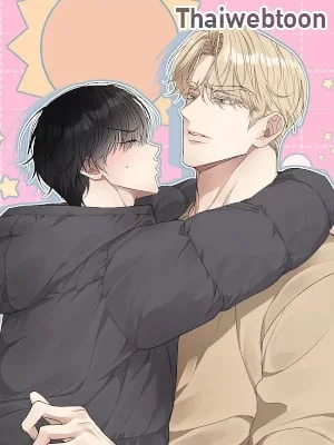 ตะวันบรรจบจันทรา | Symbiotic Relationship Between the Sun and the Moon