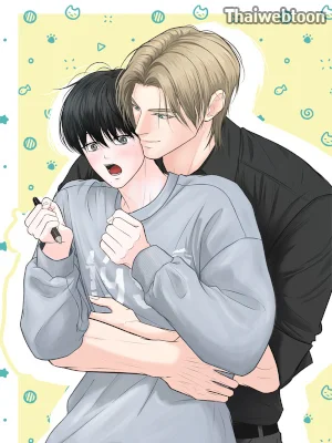 หยุดนะ! อย่าขยับ เดี๋ยวรักหมดใจ | For a Moment Don't Move (R+)