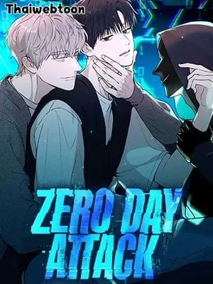Zero Day Attack (R+)