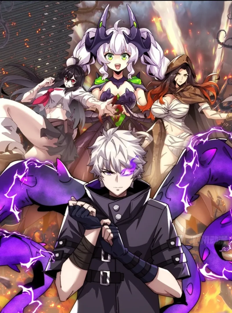 กฎการเอาชีวิตรอดของวายร้ายในวันสิ้นโลก