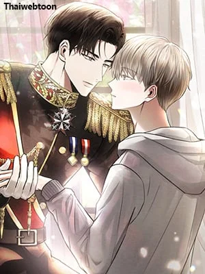 ว่าที่ชายาชายคนโปรด | In the Air: Be, be