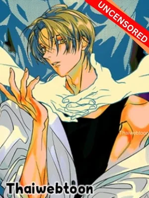 THE CELL (R+)(UNCENSORED)