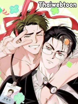 ลักกี้ไอเทมของวันนี้คือคุณนั่นแหละครับ | Today lucky item is a old man (R+)