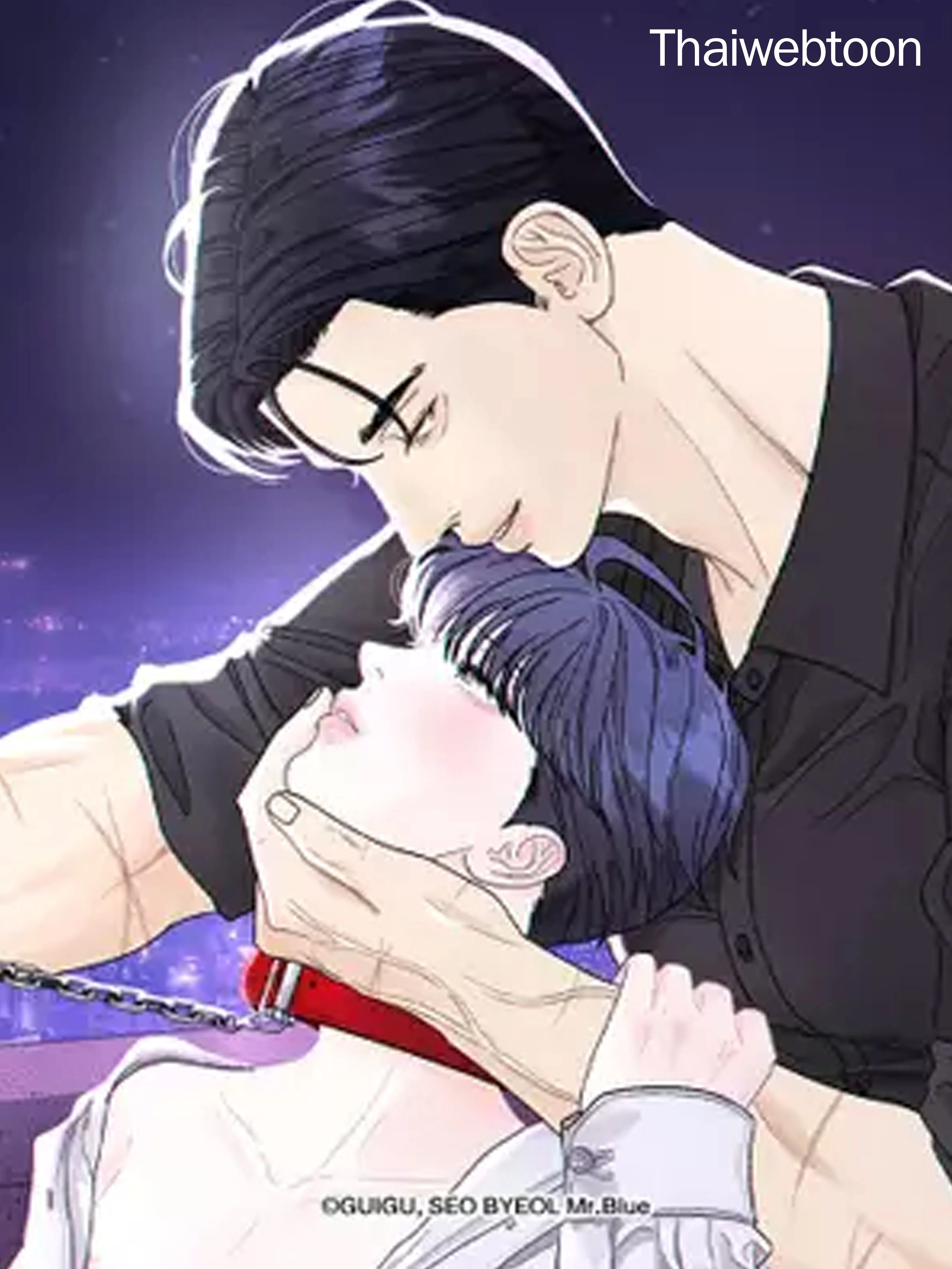 กรงพยัคฆ์ | Cradle of the Tiger