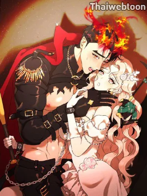 ฉันขอฆ่าพระเอกได้ไหมคะ l Can I Kill The Male Lead