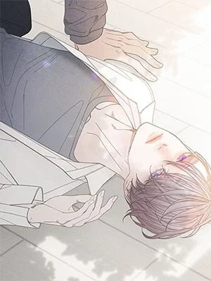 ณ จุดเยือกแข็ง