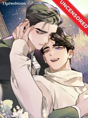 ปักหัวใจไว้ที่เธอ | Define The Relationship (Uncensor.ver)