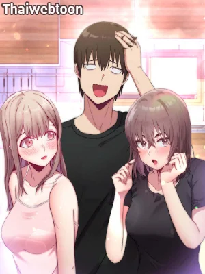 สัมพันธ์กำมะลอ | Bride-To-Be (R+)