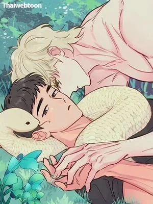 The Sacred Serpent's Seduction