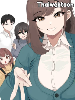 รักลับ ๆ หลังเลิกงาน | After work love affair (R+)