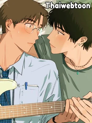 ฤดูร้อนนี้ ผมขอมีคุณ | First Summer (R+)