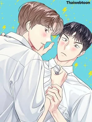 นายเด็กใหม่! เขาไม่ชอบผมครับ | Short Circuit Love