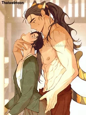 มาแอ้มข้าสักครั้ง | Please Take a Bite of the Rice Cake!