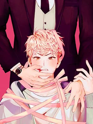 บ้านักรักซะเลย