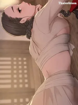 นายหญิง | Madam