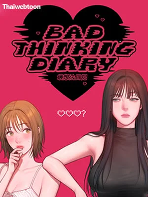 Bad Thinking Diary (GL)