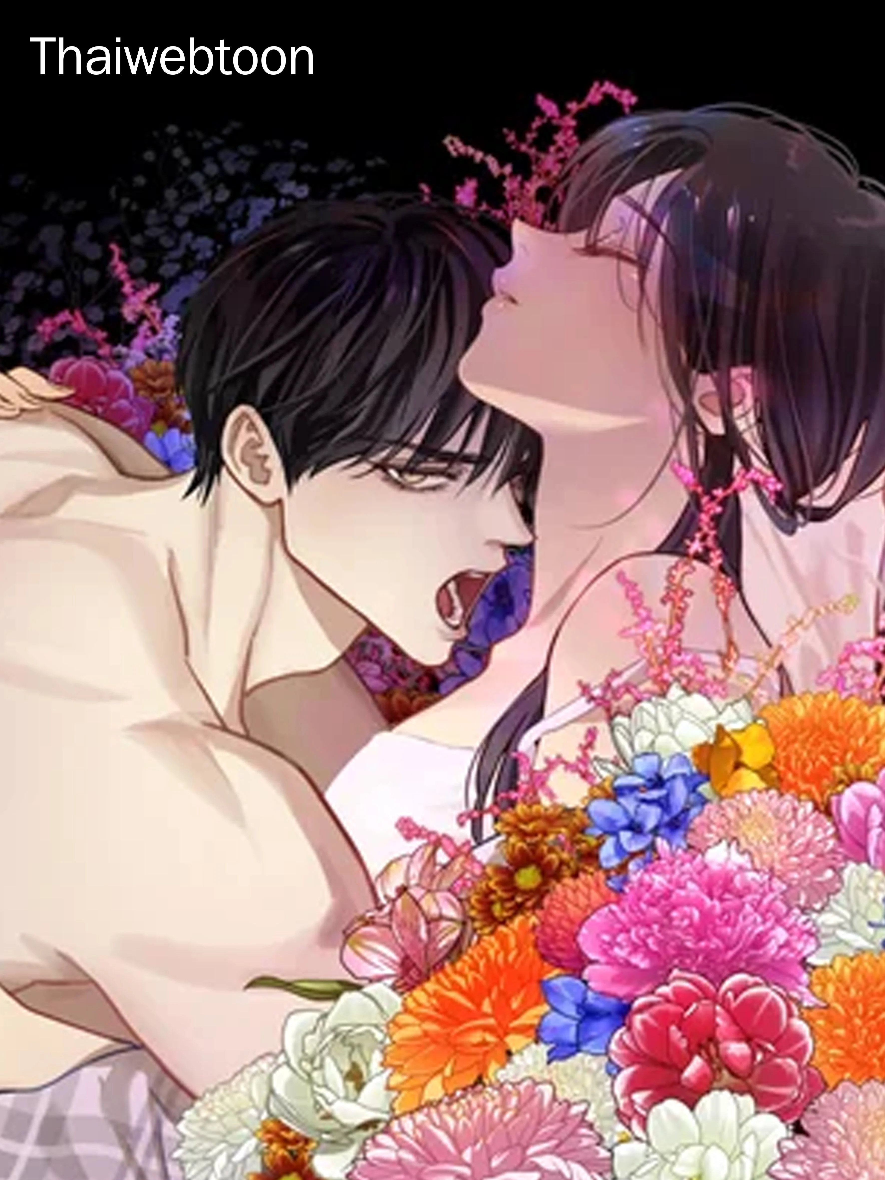 กลลวงกลีบดอกไม้ | Flowers are Bait