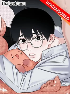 เมื่อฝนแห่งรักมาเยือน | Showered With Love (UNCENSORED)