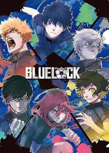 รูปเรื่อง Blue lock ขังดวลแข้ง แปลไทย โดย KuroToon
