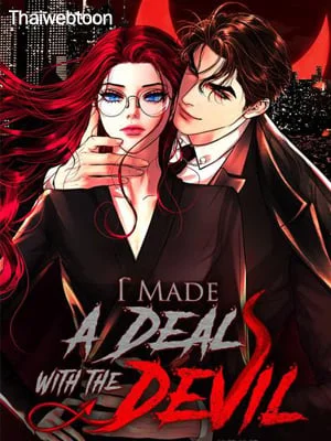 เมื่อฉันทำพันธะกับซาตาน | I Made a Deal With Devil