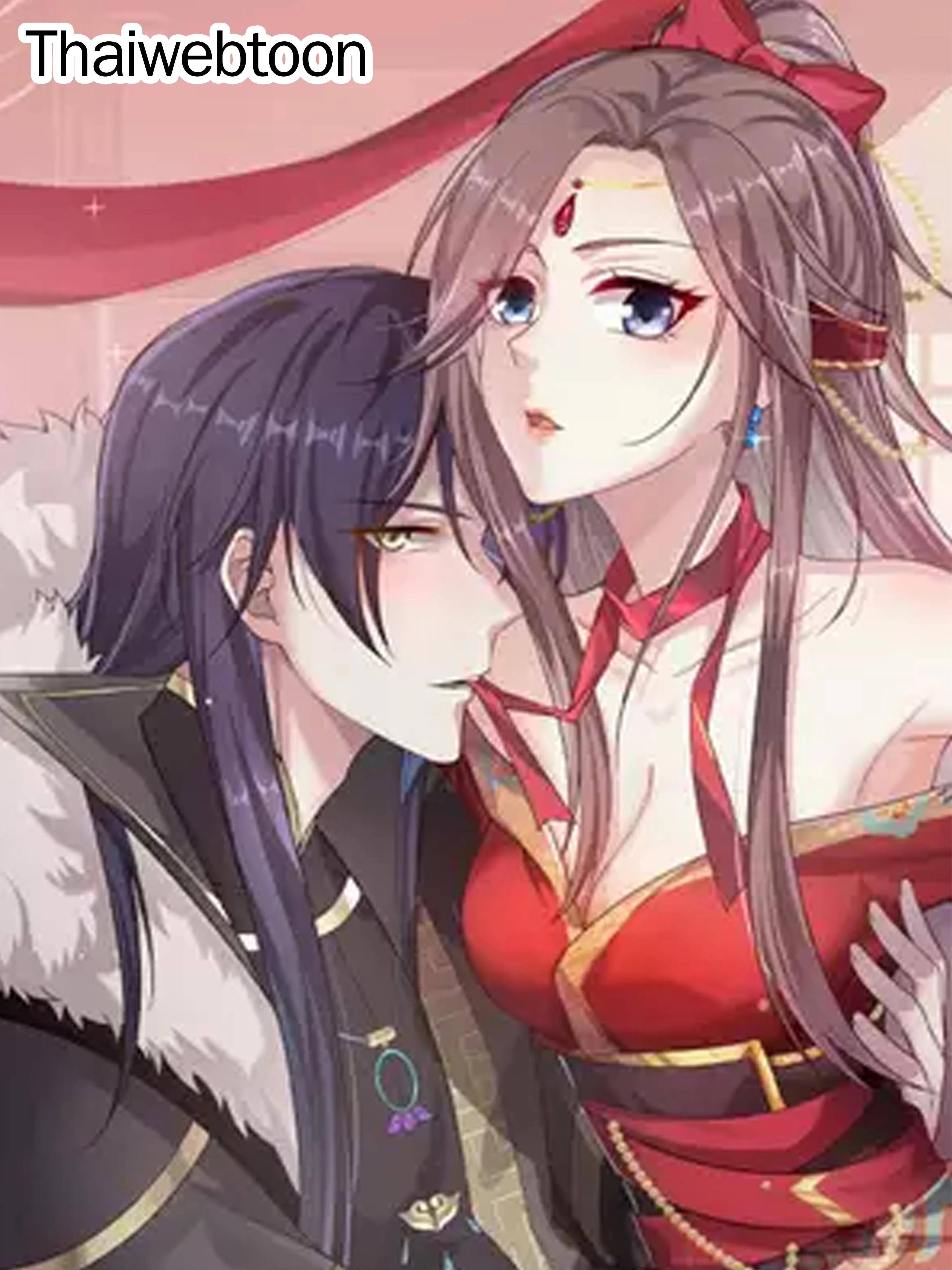 เจ้าชายจอมซ่า ขอข้าเอาคืน | Marry The Unlucky Prince