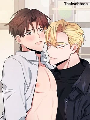 หลักฐานพิสูจน์รัก | Love Proof