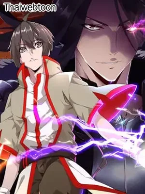 พ่อบ้านราชาปีศาจ | Magic Emperor