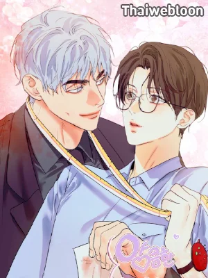 เจ้านายเจ้าเล่ห์ | A Naughty Boss