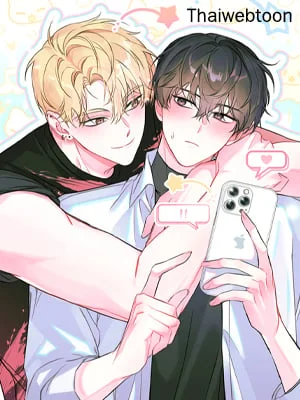 Bias Wrecker (R+)