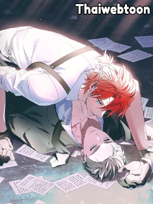 [เรื่องสั้นปราบพยศเจ้านายตัวร้าย] Rusty Nail (R+)