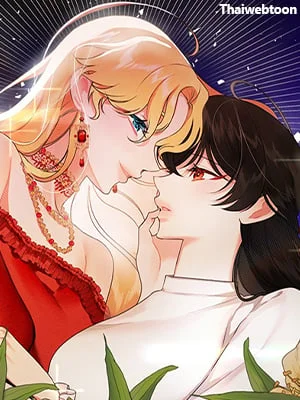 ซ่อนรักอำมหิต | Back Side of the Backlight (GL)