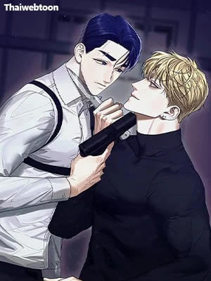 ชำระแค้นแสนรัก