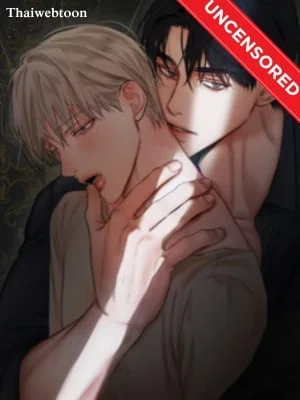 ใคร่ราคะ | Cry Me a River (+R)