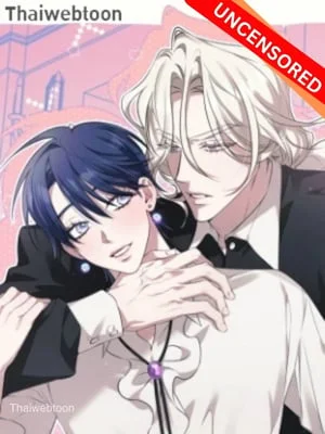 Extra Virgin (UNCENSORED)(R+)