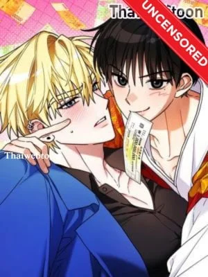 รักนี้ต้องปอกลอก | Scammed and Rammed (+R)