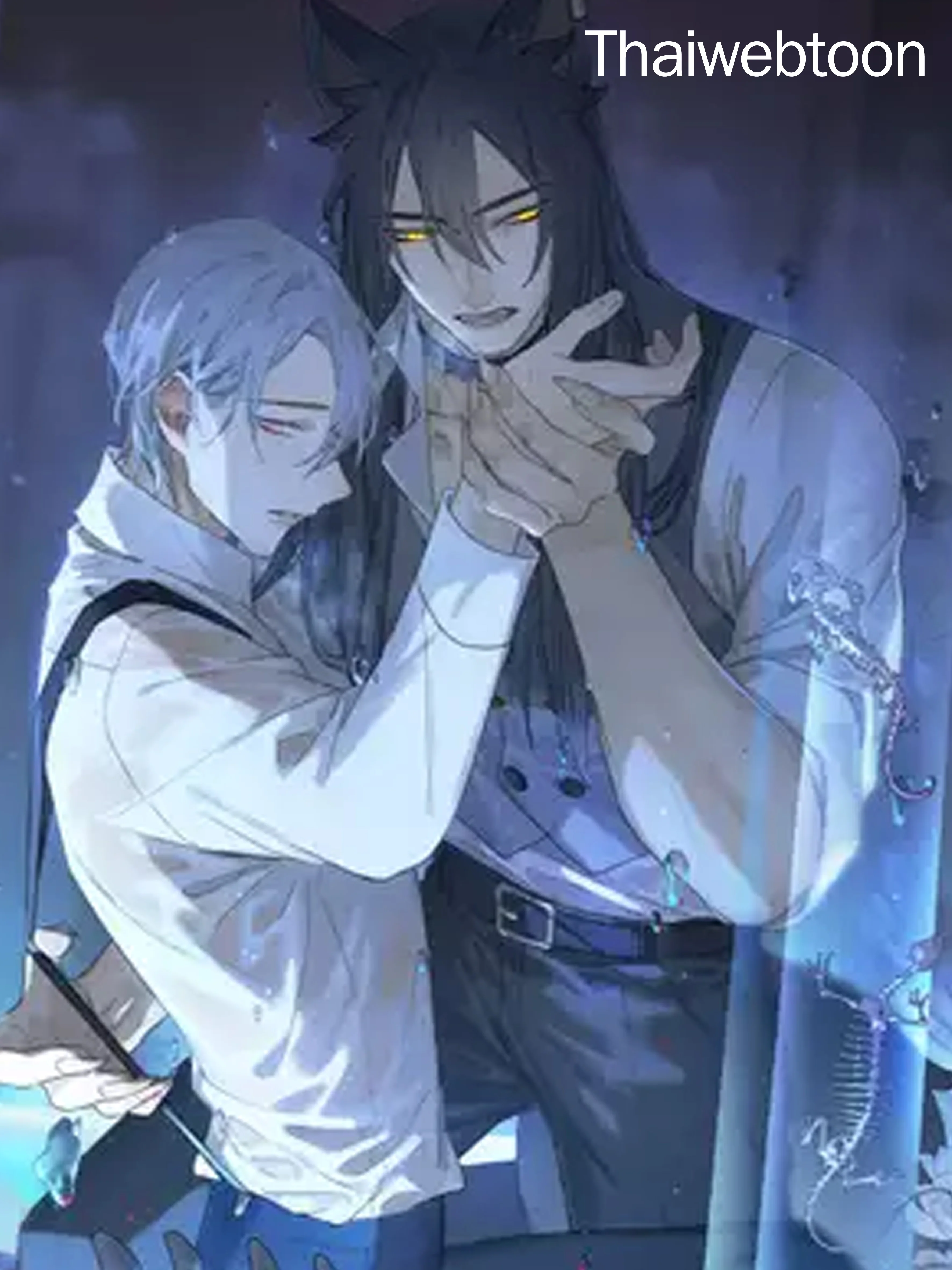 กฎรักแห่งออกัส | Ogus's Law