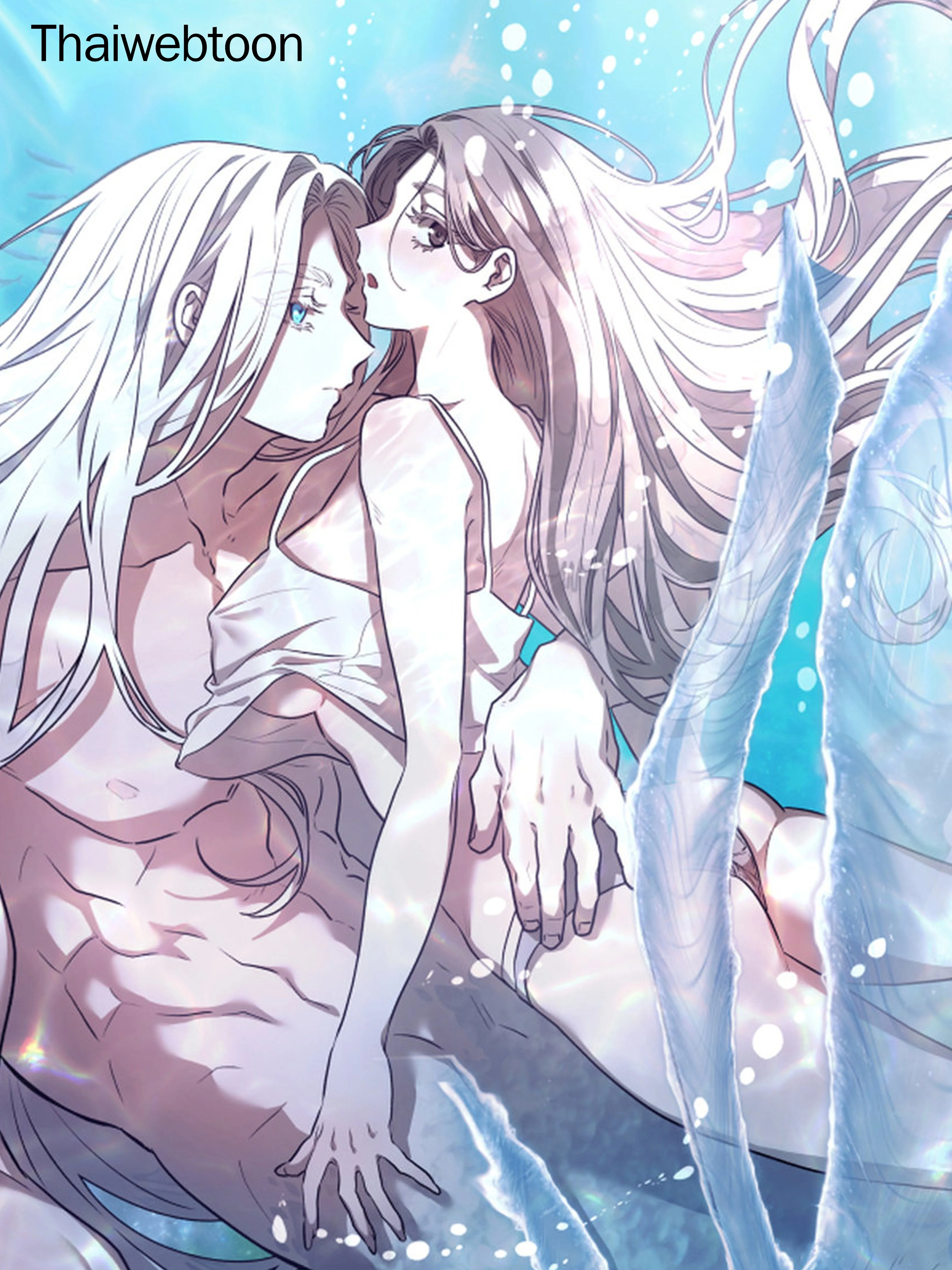 จับปลาแต่ได้เงือกซะงั้น | Can you catch mermaids while fishing?